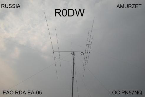  R0DW