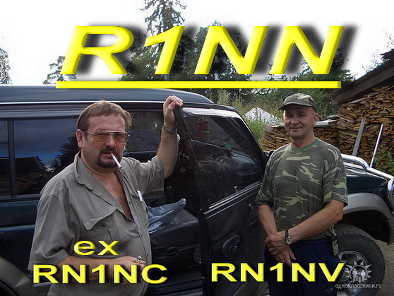 R1NN