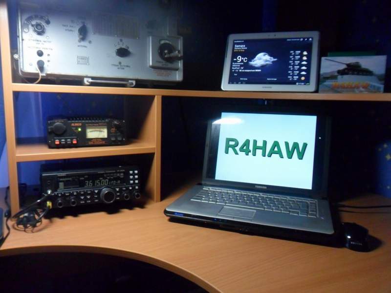  R4HAW