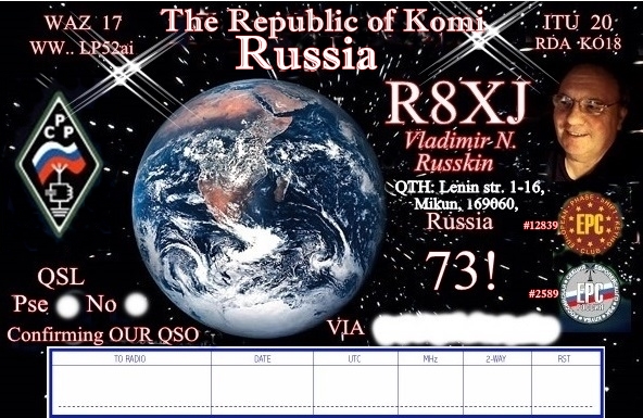  R8XJ