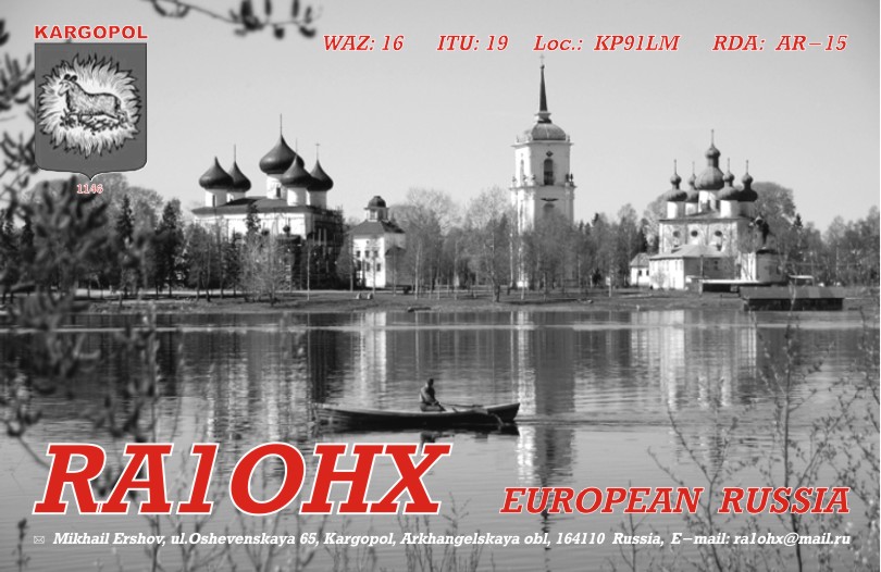  RA1OHX