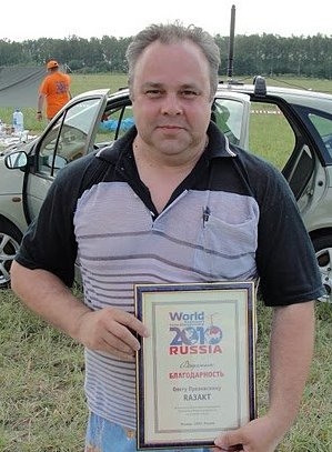  RA3AKT