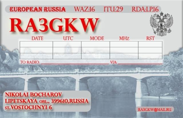  RA3GKW