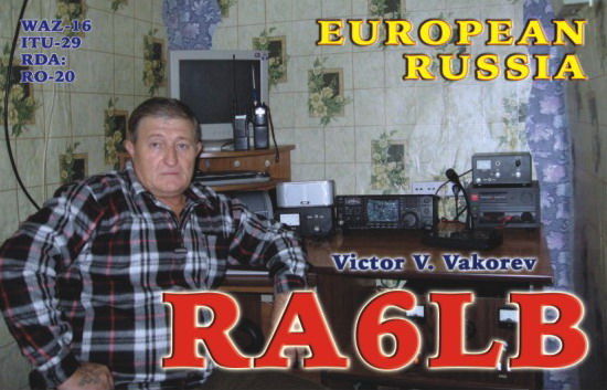  RA6LB