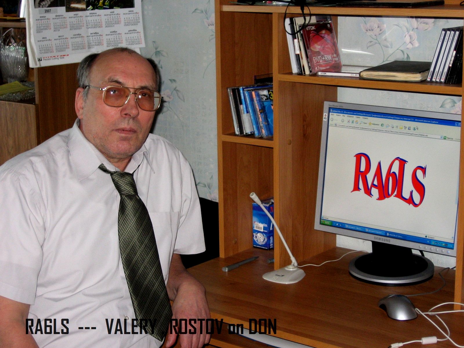  RA6LS