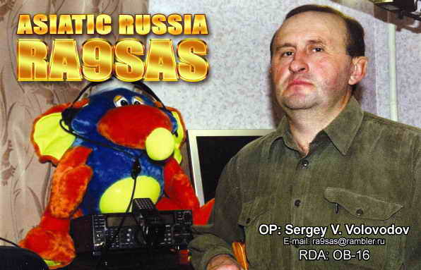 RA9SAS