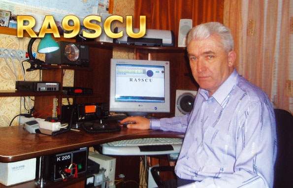  RA9SCU
