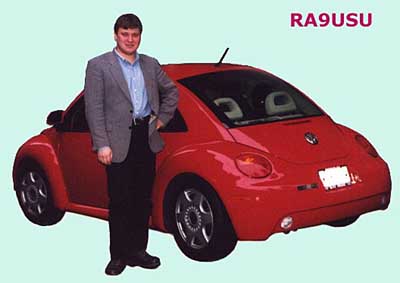  RA9USU