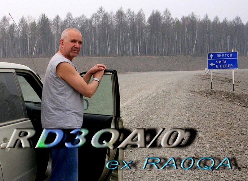  RD3QA