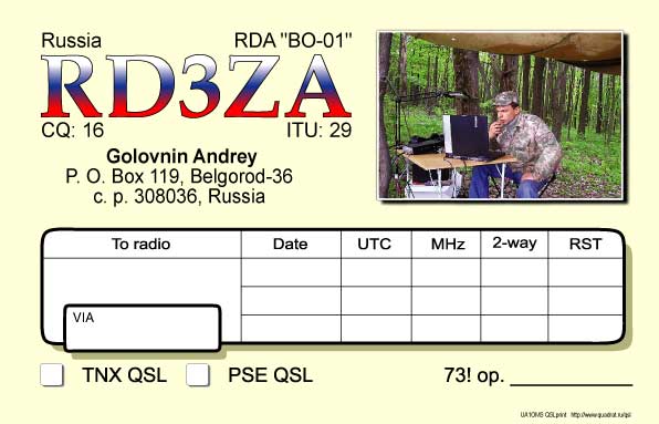  RD3ZA