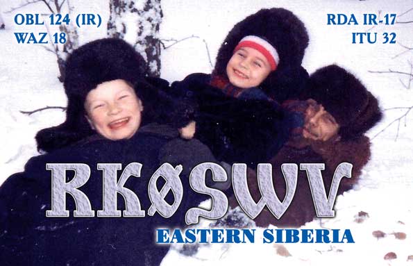  RK0SWV