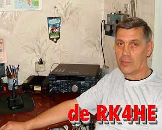  RK4HE