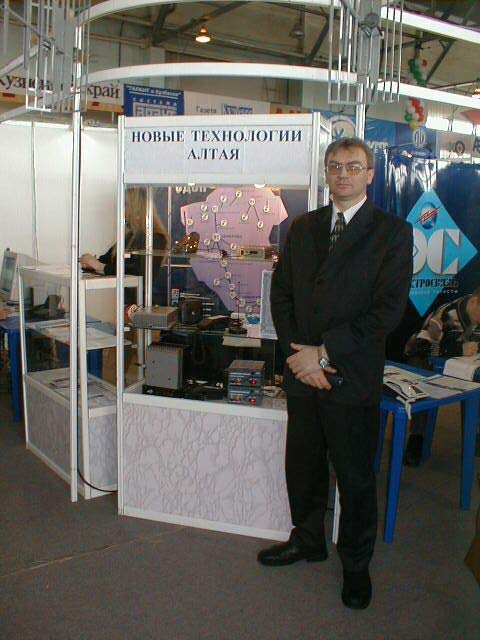  RK9UM
