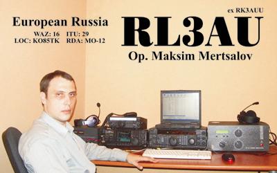  RL3AU