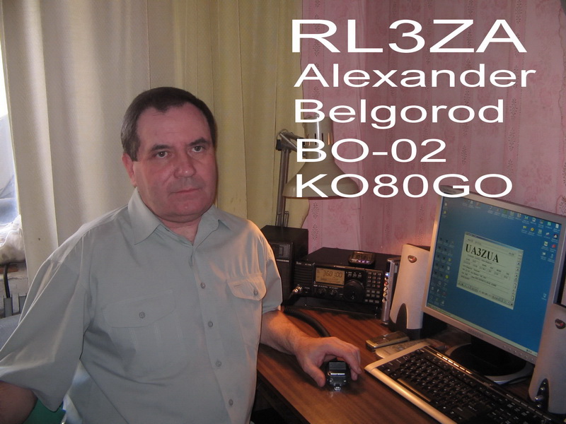  RL3ZA
