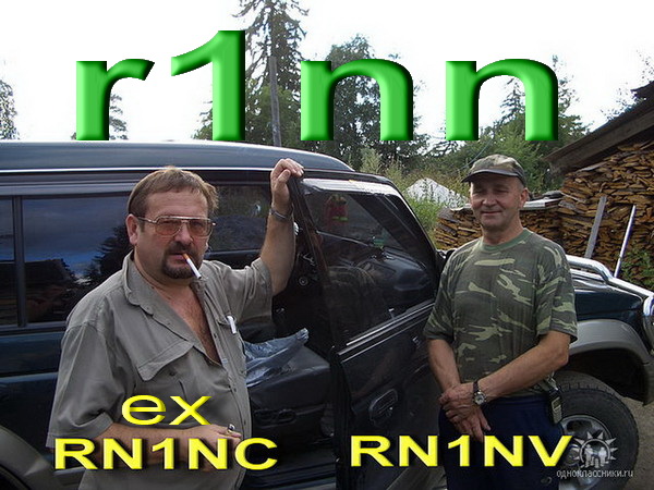  RN1NC