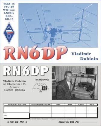  RN6DP