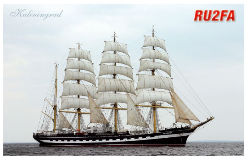  RU2FA