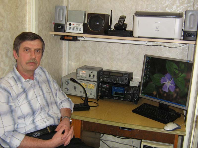  RU3UX