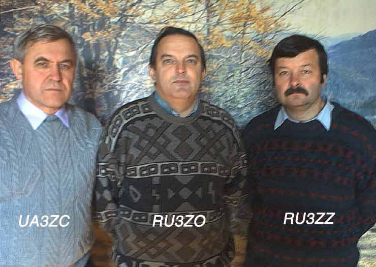 RU3ZZ