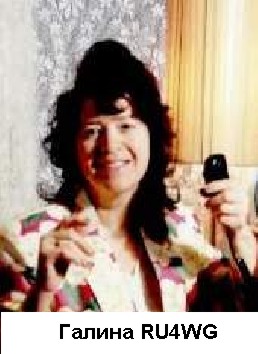  RU4WG