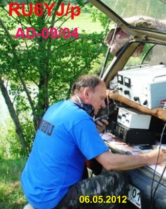  RU6YJ