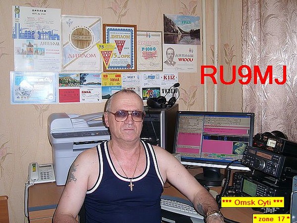  RU9MJ