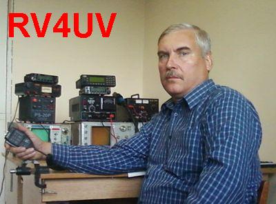  RV4UV