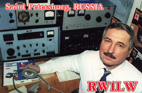  RW1LW
