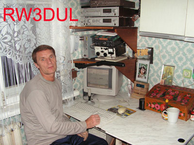  RW3DUL