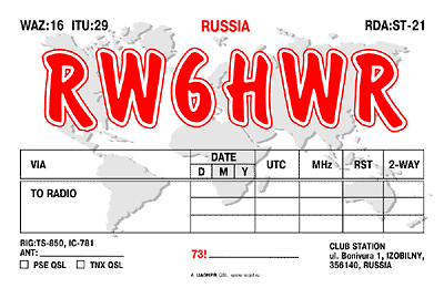 RW6HWR