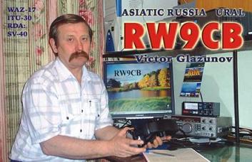  RW9CB