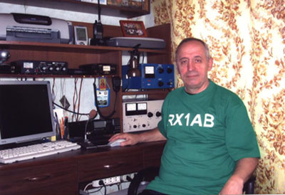  RX1AB
