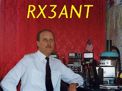  RX3ANT