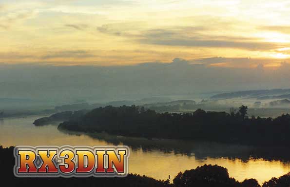  RX3DIN