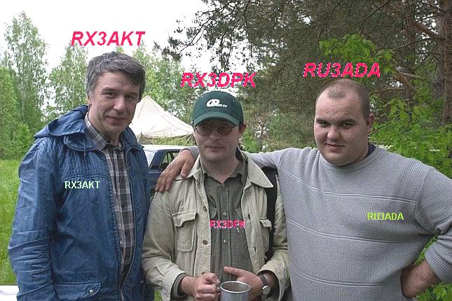 RX3DPK