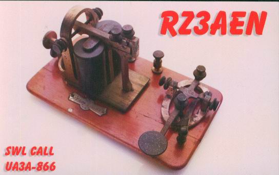  RZ3AEN