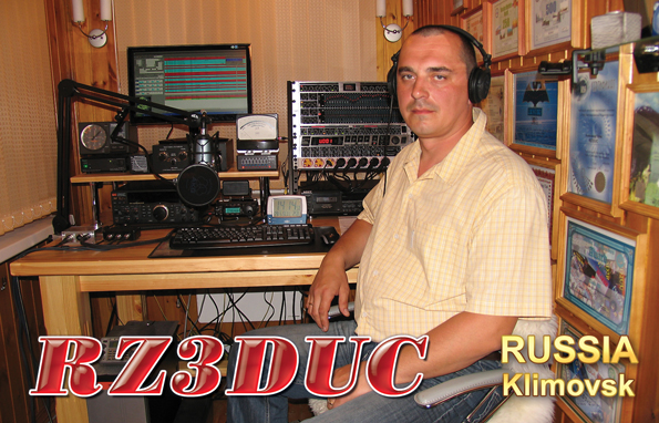  RZ3DUC