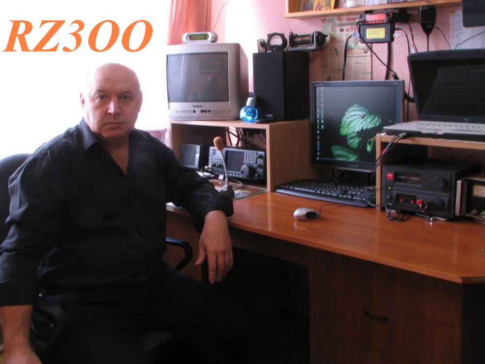 RZ3OO