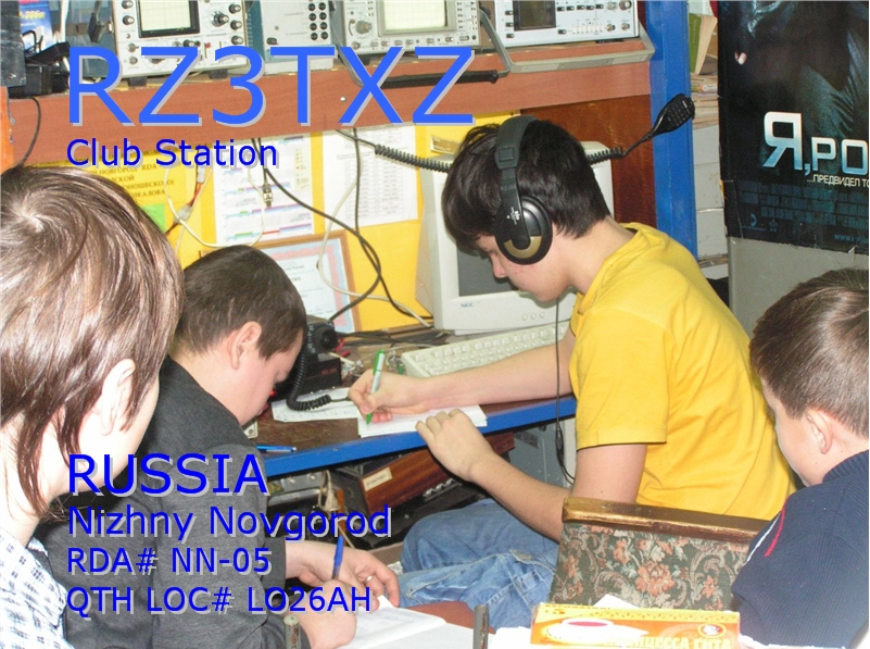  RZ3TXZ