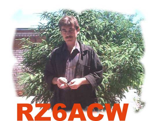  RZ6ACW