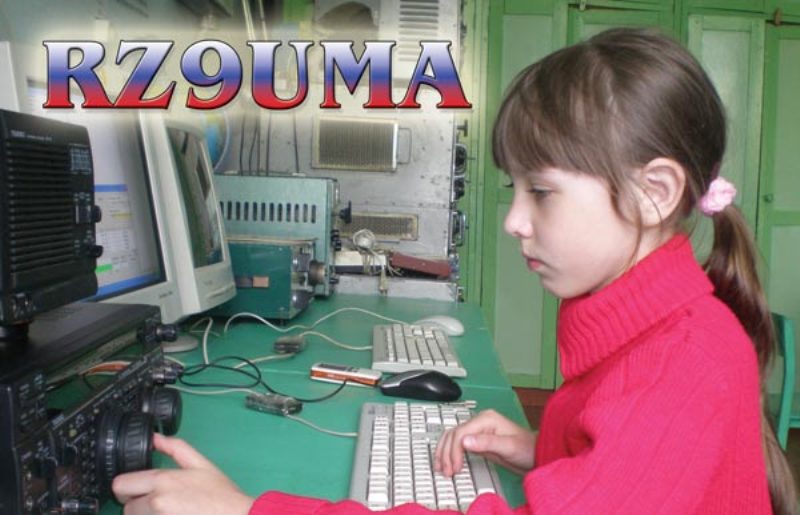  RZ9UMA