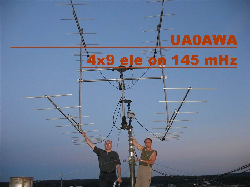  UA0AWA
