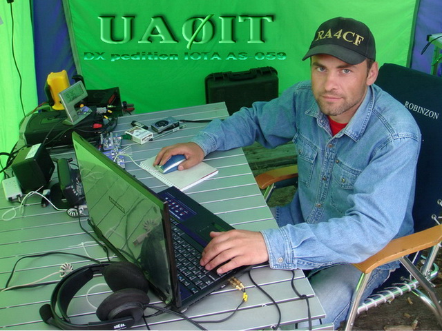  UA0IT