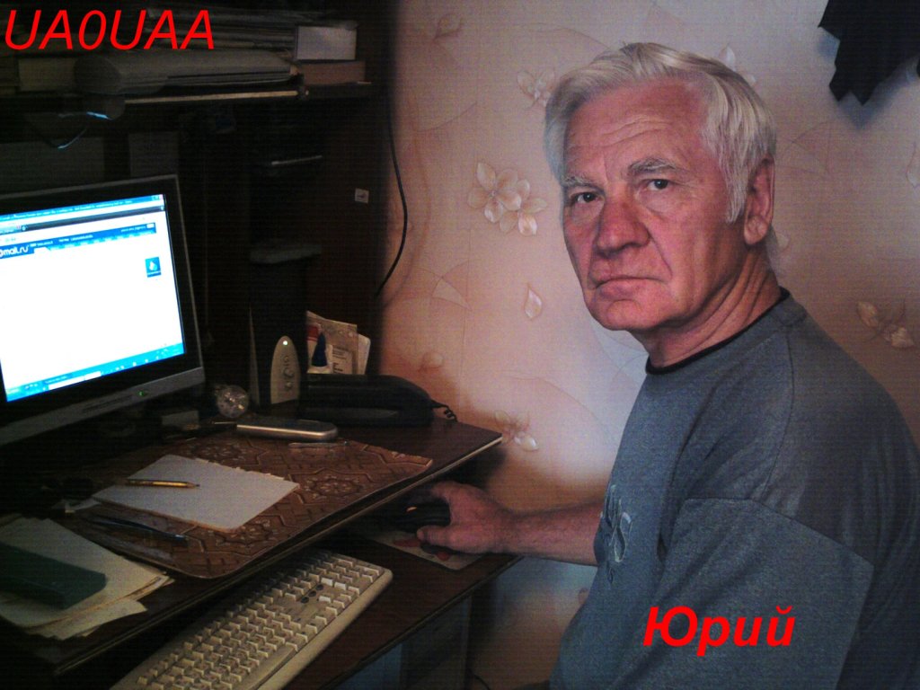  UA0UAA