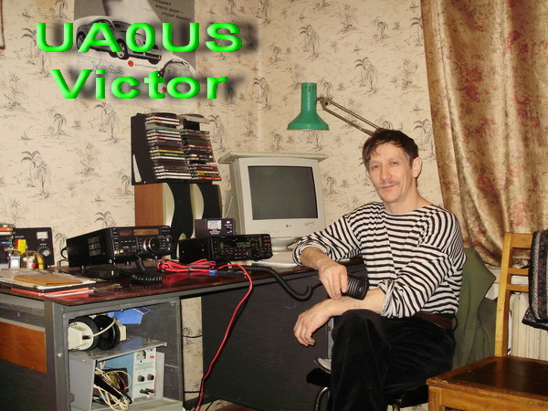  UA0US