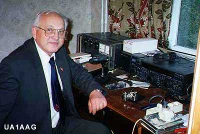 UA1AAG