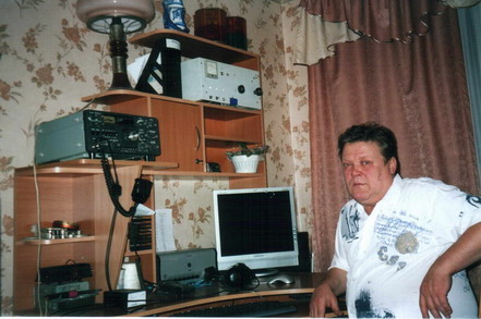 UA1CFU