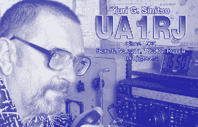  UA1RJ