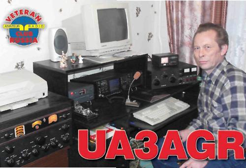  UA3AGR